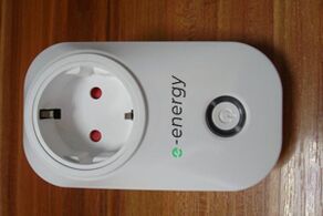 使用电子能源（出口的外观）